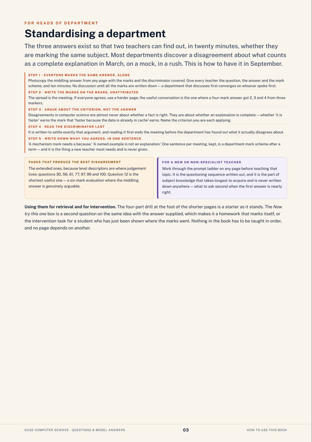 Standardising a department · GCSE Computer Science Questions & Model Answers, page 3